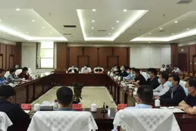 昌黎十二届县委第173次常委会（扩大）会议召开图片
