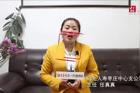 成人达己，为每个梦想保驾护航图片