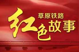 今天告诉你，他凭什么？！图片