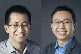 张一鸣宣布卸任字节跳动CEO，联合创始人梁汝波将接任图片