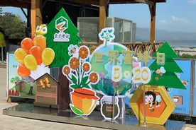 当绿色食品遇上甜蜜事业 鉴别好蜂蜜只需认准这个标志图片