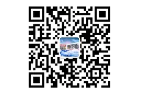 《电视问政》5月21日晚播出，聚焦洪山区城市精细化管理不力图片
