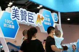 争夺美赞臣！逆袭的国产奶粉寡头，迎来改写格局的一次交易图片