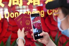 新闻8点见丨中国有14亿人，为什么你还是单身？图片