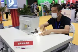 不用针线，武汉展会上惊现缝衣“神器”图片