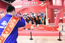第二届“北京大工匠”名单来了！30人今天获表彰图片