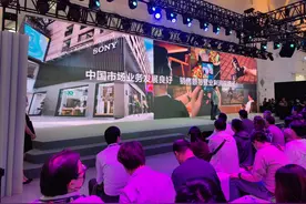 索尼PS5国内各大平台秒售罄，次世代主机游戏争夺战再次打响图片