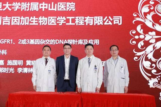 从疾病检测到人工智能！来自医学专家团队的25创新发明成果实现专利转化了