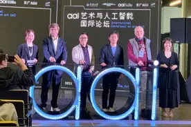 人工智能“画”的“照片”，比相机拍的还真实！艺术家要失业了？图片
