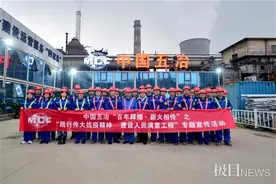 武钢厂内规模最大烧结机组将于10月31日投产图片