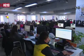规模已达2亿人！人社部将研究制定灵活就业人员参保兜底措施视频封面