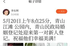 @天下有情人，来看不同年代的结婚证图片