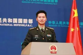 美舰穿航台湾海峡并非法闯入我西沙领海，国防部回应图片