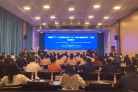 5·20的关键词不止是浪漫，还代表着科学与公平图片