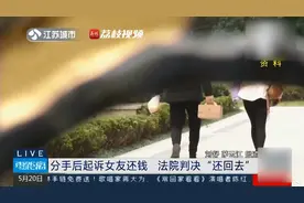 每经24点丨易纲、周小川出席三十人小组2021年春季全会视频会议；广东21市人均GDP：4城超10万元，珠海人均GDP超广州图片