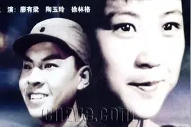 静夜有声 | 九九艳阳天图片