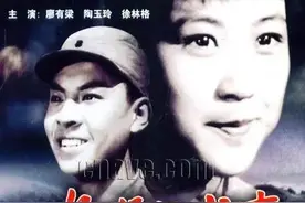 静夜有声 | 九九艳阳天图片