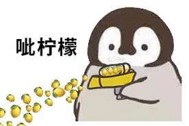 昨晚，东莞几百架无人机“表白”刷爆朋友圈！图片