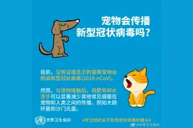 危险！病毒存活可达5天，出现这些症状必须去医院图片