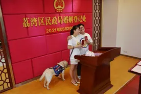 “不完美的”他们，期待满分的爱情图片