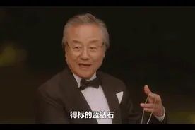 48岁「下海」男女通杀，不愧是南韩第一扳手图片