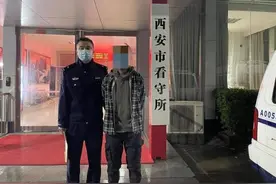 售卖公民信息10万条！西安破获特大侵犯公民个人信息案图片