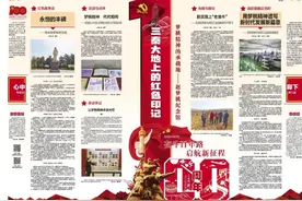 三秦大地上的红色印记丨梦桃精神的承载地——赵梦桃纪念馆图片
