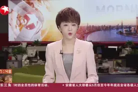 专家：超高层建筑采取措施避免楼体晃动视频封面