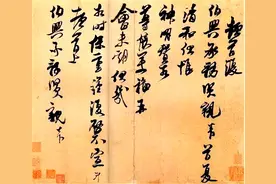 鉴赏｜小满品画：首夏清和，独爱江南小满天图片