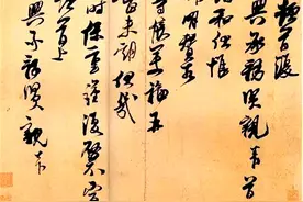 鉴赏｜小满品画：首夏清和，独爱江南小满天图片
