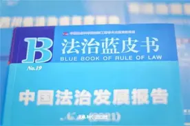 贵州排名全国第5！2020年政府透明度报告出炉图片