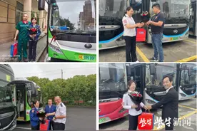 “520”还是公交驾驶员关爱日！常熟16对双职工驾驶员浪漫过节图片