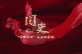 遵义会议为何是中国共产党生死攸关的转折点图片