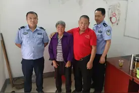老人在外流浪40余年重回故里，湘乡警方暖心关爱“送”户口图片