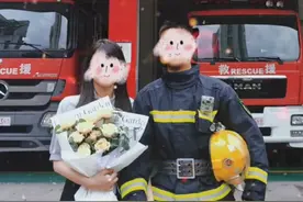 “蓝朋友”休假，约会前遇出警，女友一直在门口等待图片