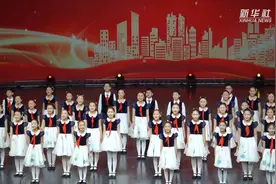 “红动中国”上海启动：青少年党史学习教育如何有声有色视频封面