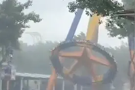 广州长隆回应“大摆锤”暴雨载客运行：当时天气不构成威胁视频封面