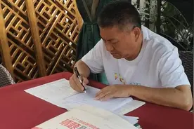 四川“高考钉子户”第25次备考：做梦梦到考了645分视频封面