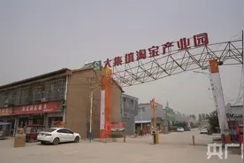 山东曹县火遍全网 记者实地探访揭秘曹县为什么这样红图片