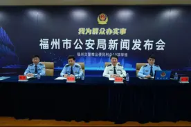 福州最新发布！这些情况下违停、超速、压线不扣分不罚款图片