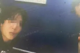 杭州男子招待初中同学聚会，一觉醒来，已被刑拘图片