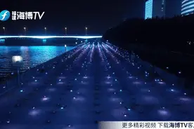 关注｜独家大揭秘！千架无人机表演需要千人控制？百万费用？……你关心的都在这里图片