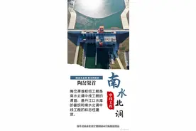 南水北调中线工程沿线9个地标，你都去过吗？图片