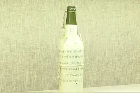 一支底部镌有五角星的酒瓶 是“小延安”地下党组织的联络信物丨红色文物讲述百年党史⑩图片