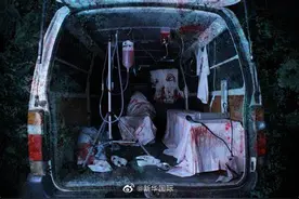 "叮~你点的鬼屋到了" 日企推出鬼屋游戏"外卖"服务图片