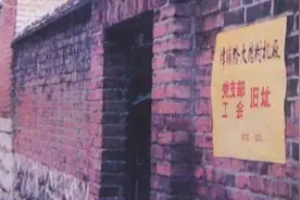 红星耀百年丨济南“铁路大厂”的红色传奇故事图片