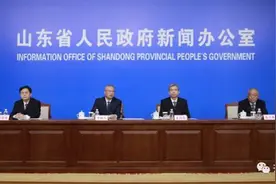 山东常住人口超1亿，总量全国第二，人口跨省流动“图谱”揭晓图片