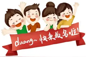 刚刚，杭州中小学招生安排公布！有新变化，家长看仔细图片