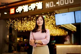 呷哺呷哺解任行政总裁，业绩不佳、高层动荡下股价跌超60%视频封面