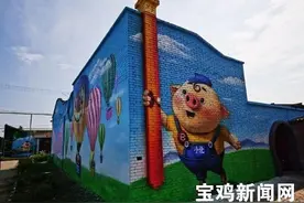 宝鸡凤翔：“网红经济”为乡村振兴注入新动能图片
